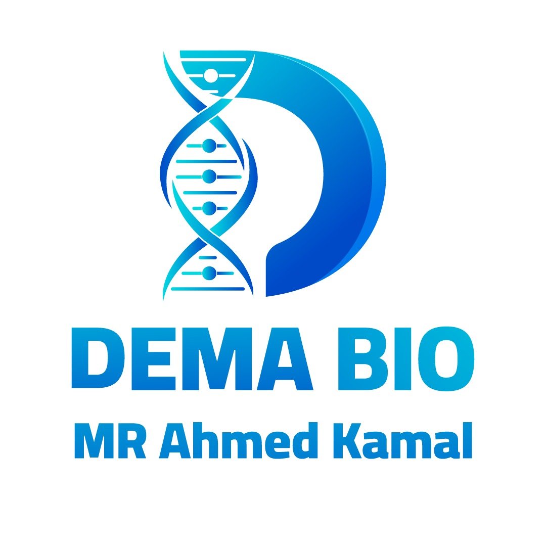 شعار ديمة بيو
